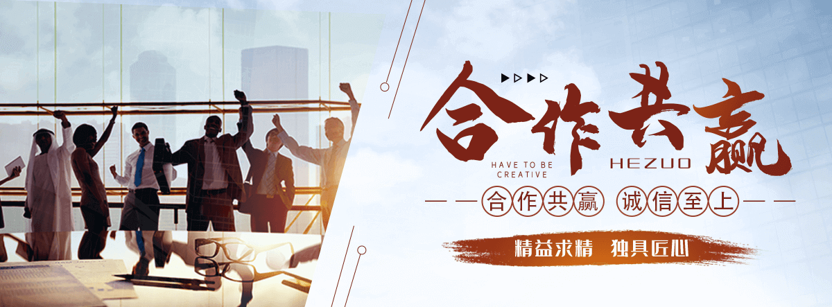 海西州